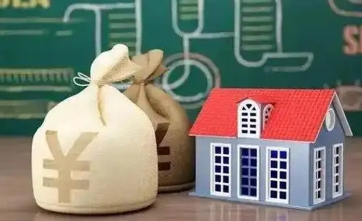 文山取个人公积金（如何取个人公积金账户资金）